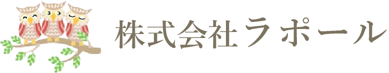 株式会社ラポール|安心の住宅型有料老人ホームと賃貸住宅サービス